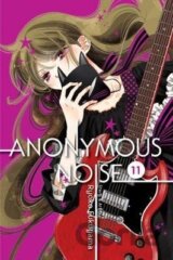 Anonymous Noise 11