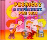 VARIOUS: PESNICKY A USPAVANKY PRE DETI