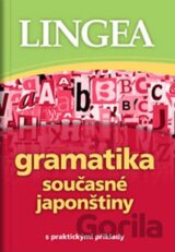 Gramatika současné japonštiny
