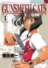 Gunsmith Cats 1