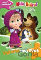 Máša a medveď - Dlhá cesta