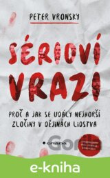 Sérioví vrazi