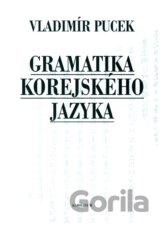Gramatika korejského jazyka