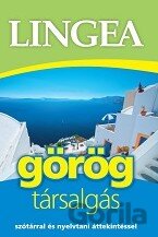 Görög társalgás