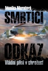 Smrtící odkaz