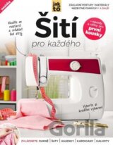 Šití