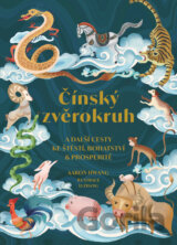 Čínský zvěrokruh