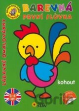 Barevná první slůvka - Kohout