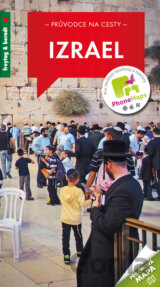 Izrael