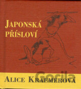Japonská přísloví