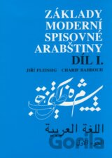 Základy moderní spisovné arabštiny 1.