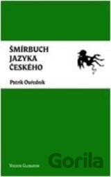 Šmírbuch jazyka českého
