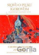 Slovo o pluku Igorovom