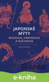 Japonské mýty