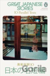 Great Japanese Stories