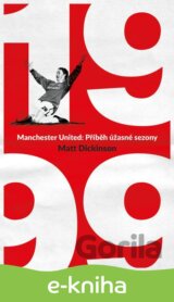 Manchester United – 1999
