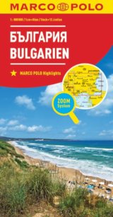 България / Bulgarien