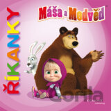 Máša a medvěd - Říkanky