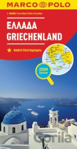 Ελλάδα / Griechenland