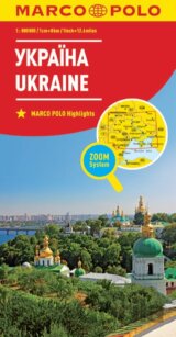 Україна/Ukraine
