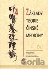 Základy teorie čínské medicíny 1