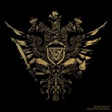 Vltimas: Epic LP