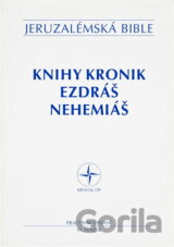 Jeruzalémská bible : svatá bible vydaná Jeruzalémskou biblickou školou : pracovní vydání