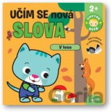 Učím se nová slova: V lese