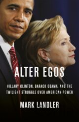 Alter Egos