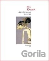 Ardžunova svatba