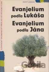 Evanjelium podľa Lukáša, Evanjelium podľa Jána