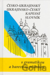 Česko-ukrajinský, ukrajinsko-český kapesní slovník