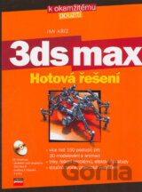 3ds max