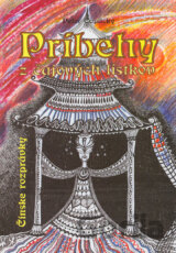 Príbehy z čajových lístkov