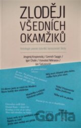 Zloději všedních okamžiků