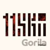 Polemic: 11SKA