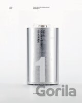 Stockholm Design Lab: 1998–2019