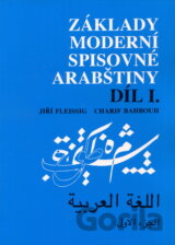 Základy moderní spisovné arabštiny 1.