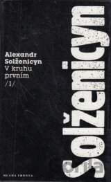 V kruhu prvním 1.