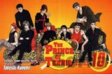 The Prince of Tennis 10