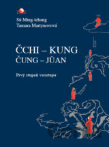 Čchi-kung, Čung-Jüan: Uvoľnenie