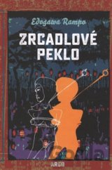 Zrcadlové peklo