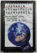 Zápisník zahraničních zpravodajů