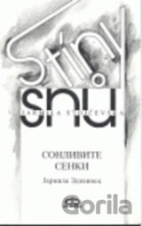 Stíny snů