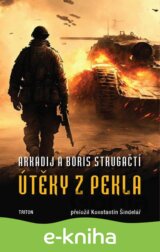Útěky z pekla