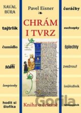 Chrám i tvrz