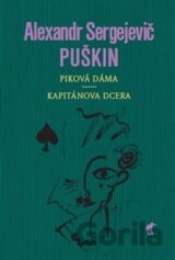 Piková dáma, Kapitánská dcerka