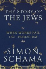 The Story of the Jews