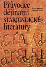 Průvodce dějinami staroindické literatury