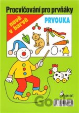 Procvičování pro prvňáky - Prvouka